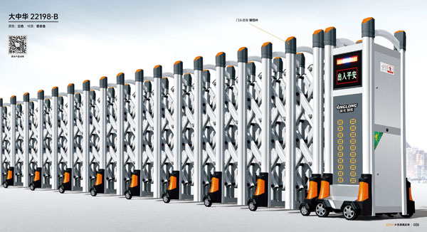 其他 - 大中華-22198-B