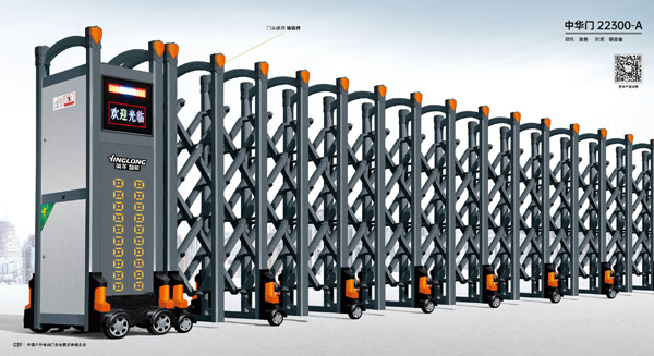 其他 - 中華門(mén)-22300-A