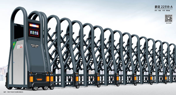 其他 - 豪邁-22318-A