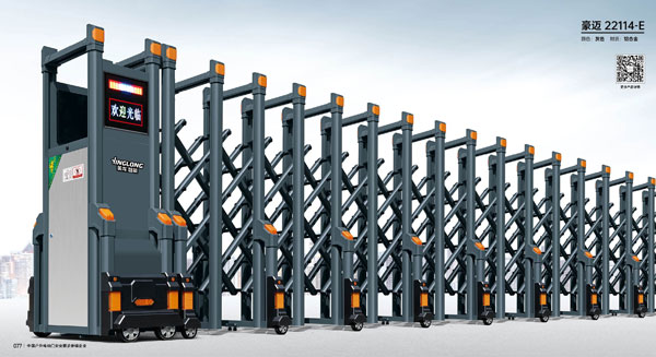 其他 - 豪邁-22114-E