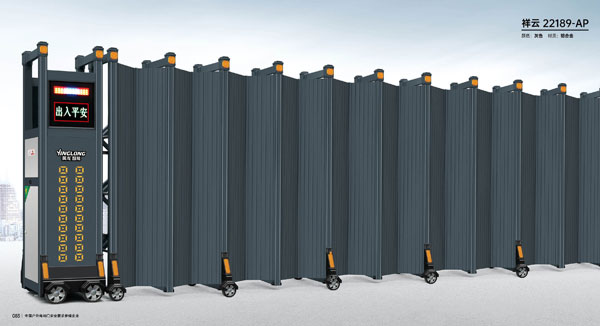 其他 - 祥云-22189-AP