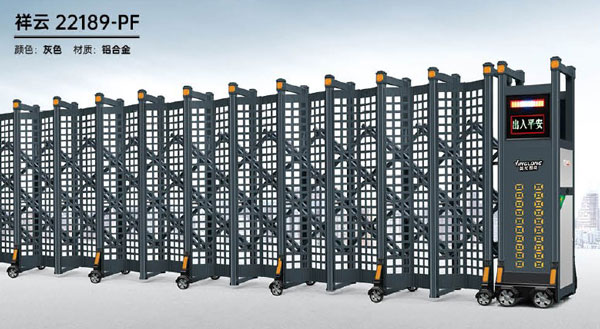 其他 - 祥云-22189-PF