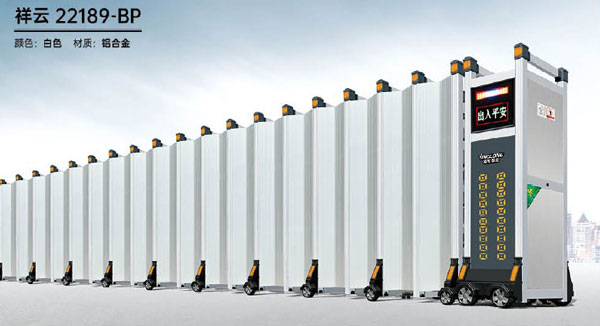 其他 - 祥云22189-BP