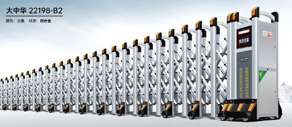 其他 - 大中華-22198-B2