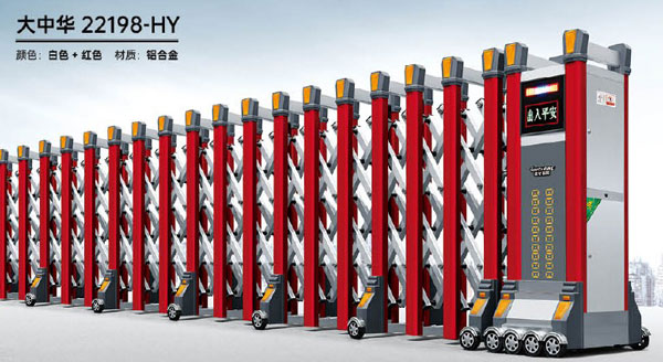 其他 - 大中華-22198-HY