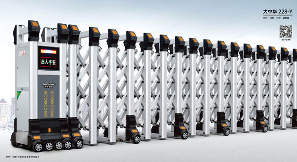 其他 - 大中華-228-Y