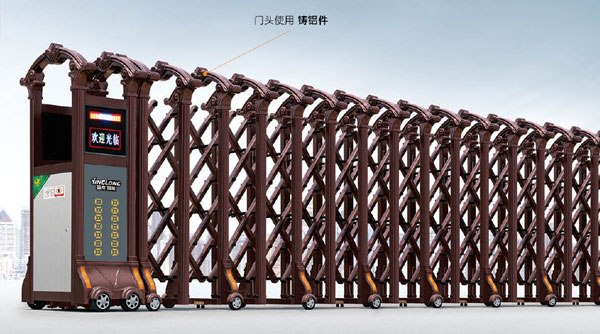 其他 - 錦龍-2298-A