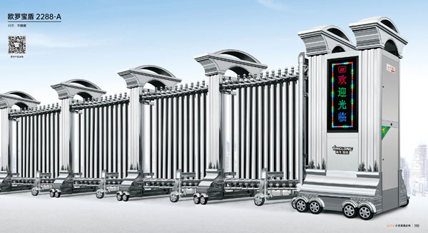 其他 - 歐羅寶盾-2288-A