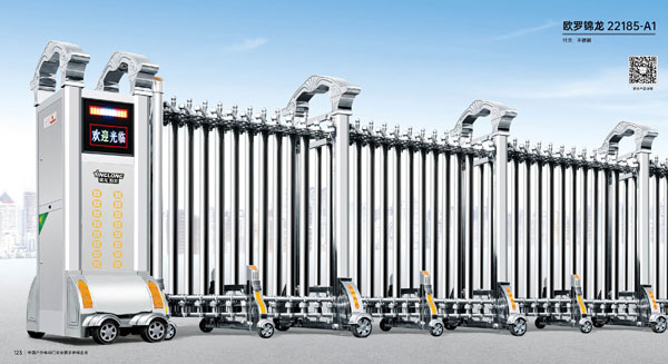 其他 - 歐羅錦龍-22185-A1