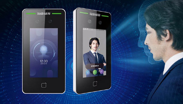 其他 - 人臉識別A款