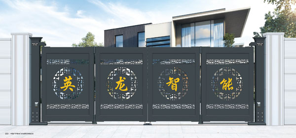 其他 - 折疊門-2102-G