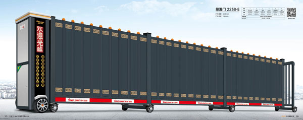 其他 - 段滑門(mén)-2238-E