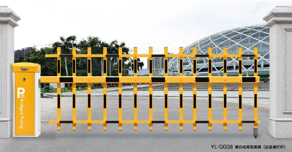 YL-D008黃白機(jī)箱配黃黑