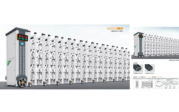 電動伸縮門 - 星越2068-B伸縮門