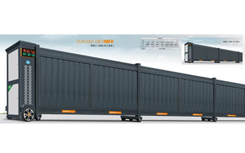 分段平移門 - 段滑門2088-B