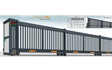 分段平移門 - 段滑門1768-A