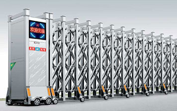 中華門1504-A伸縮門