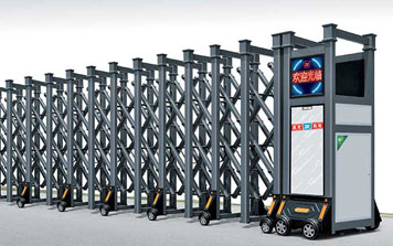 中華門1502-B伸縮門