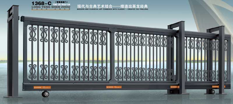 1368-C直趟門(mén)