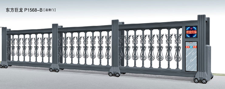 東方巨龍P1568-B直趟門(mén)