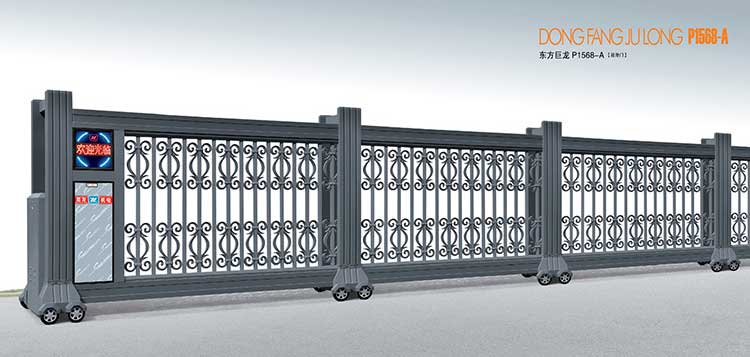 東方巨龍P1568-A直趟門