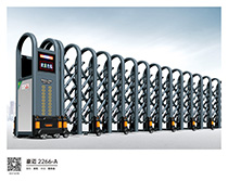 其他 - 豪邁2266-A