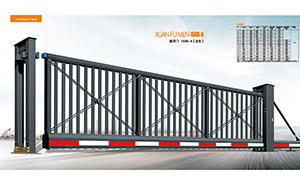 懸浮平移門 - 懸浮門1598-A