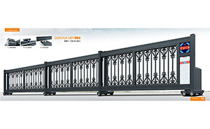 直線平移門 - 段滑門-1768-B