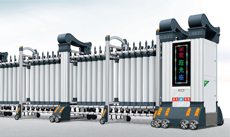 歐羅寶盾1789-B鋁合金伸縮門