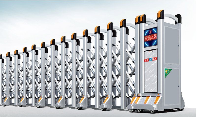 大中華17198-B鋁合金伸縮門(mén)