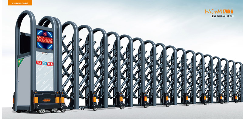 豪邁1766-A（灰色）鋁合金伸縮門