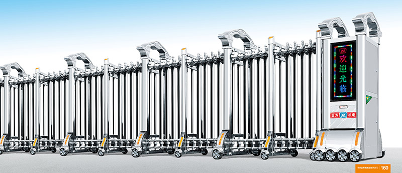 歐羅錦龍17185不銹鋼伸縮門(mén)