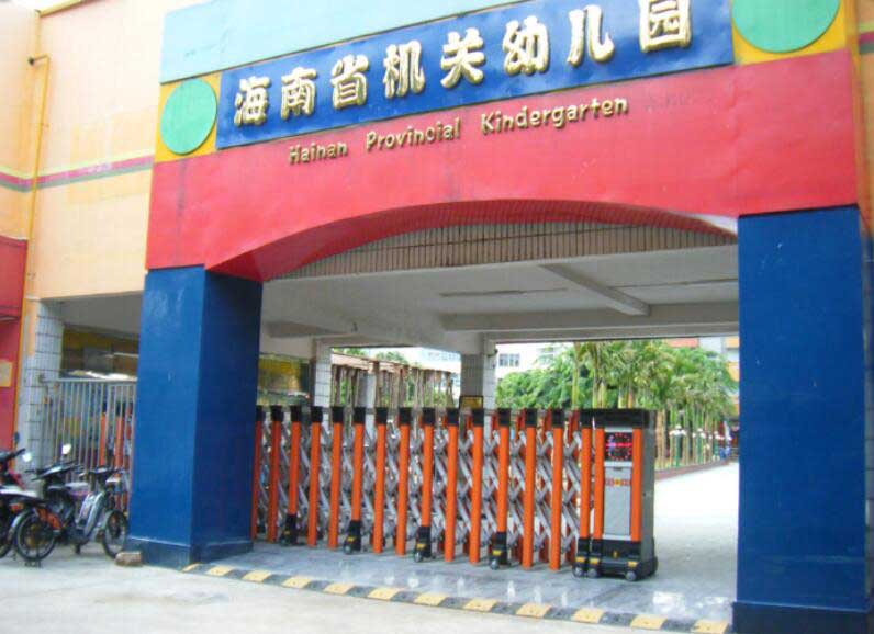 海南省機(jī)關(guān)幼兒園 - 中出網(wǎng)-智能出入口與停車充電門戶