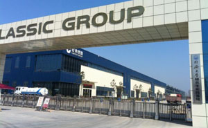 山東經(jīng)典集團(tuán) - 中出網(wǎng)-智能出入口與停車充電門戶