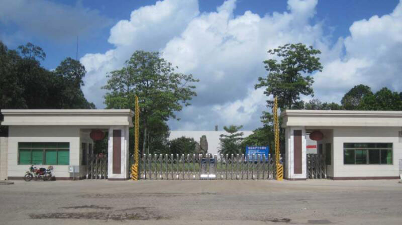 茂名市威龍化學工業(yè)有限公司 - 中出網-智能出入口與停車充電門戶