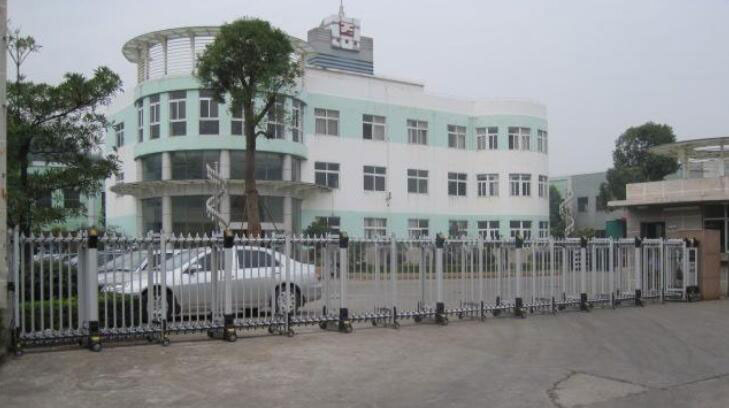 江門市競帆摩托車配件有限公司 - 中出網(wǎng)-智能出入口與停車充電門戶