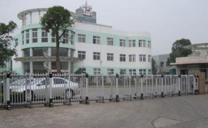 江門(mén)市競(jìng)帆摩托車(chē)配件有限公司 - 中出網(wǎng)-智能出入口與停車(chē)充電門(mén)戶(hù)