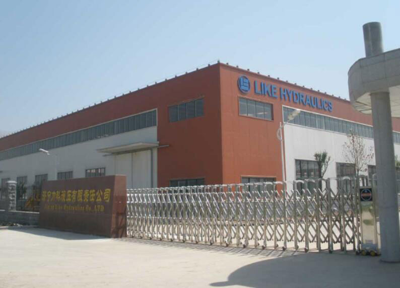 濟(jì)寧力科液壓 - 中出網(wǎng)-智能出入口與停車充電門戶