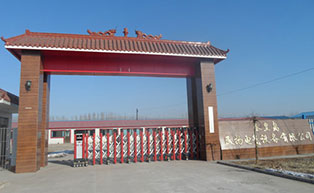 秦皇島民物電氣設(shè)備有限公司伸縮門工程案例 - 中出網(wǎng)-智能出入口與停車充電門戶