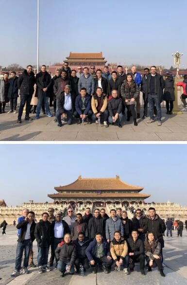 會議第二天下午：故宮游覽