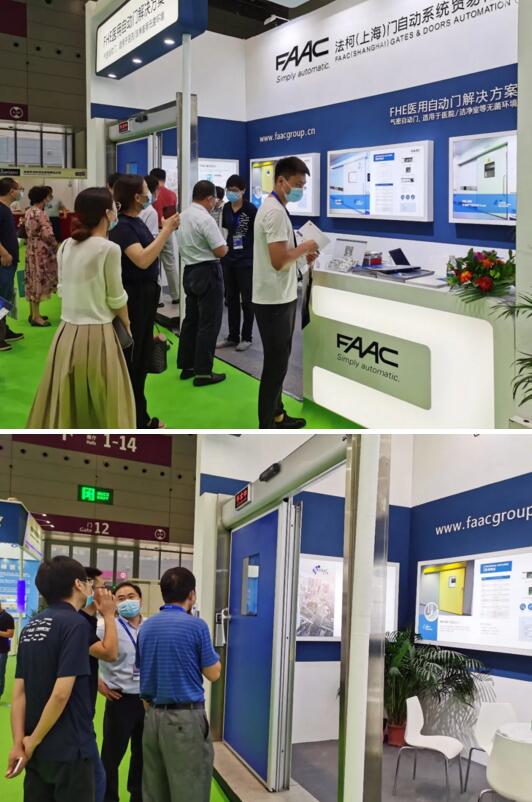 展出的FHE系列醫(yī)療自動(dòng)門(mén)吸引了眾多的設(shè)計(jì)院、凈化企業(yè)、業(yè)主、集成商的目光