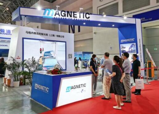 FAAC集團MAGNETIC亮相2020中國高速公路展