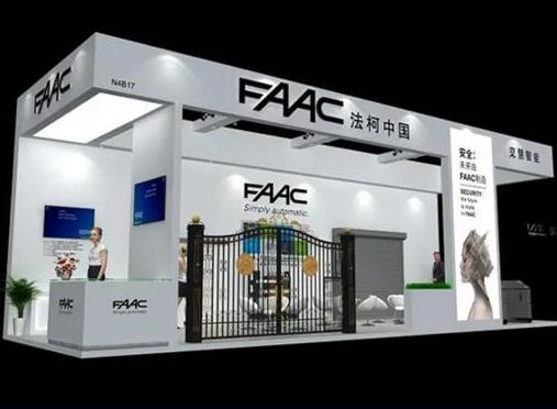 邀請函|FAAC與您相約2021R+T亞洲門窗遮陽展