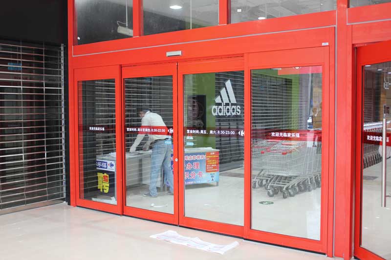 家樂(lè)福集團(tuán)自動(dòng)門案例 - 中出網(wǎng)-智能出入口與停車充電門戶