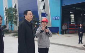 泰州市委藍(lán)書記帶領(lǐng)三市四區(qū)領(lǐng)導(dǎo)視察江蘇金秋竹