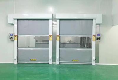 其他 - PVC快卷門