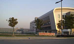 康佳電子卷簾門案例 - 中出網(wǎng)-智能出入口與停車充電門戶