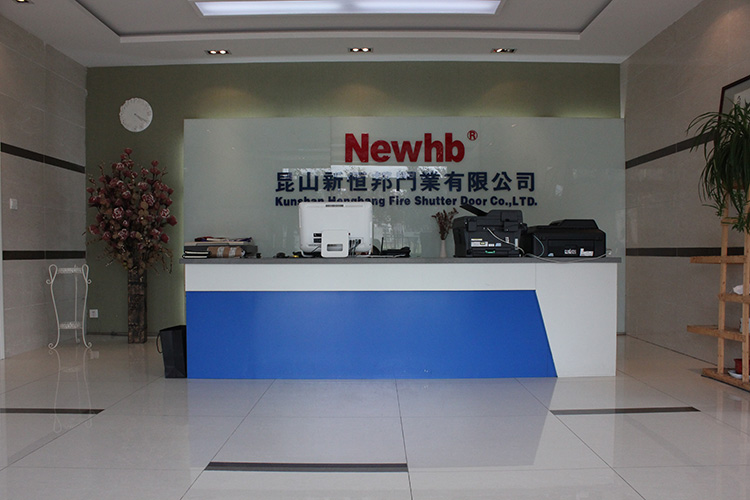 昆山新恒邦門業(yè)有限公司