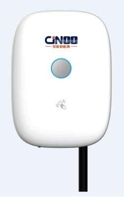 7kW交流充電樁（mini版）