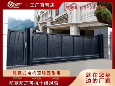 其他 - 懸浮門(mén)X6-5型（沖花型）